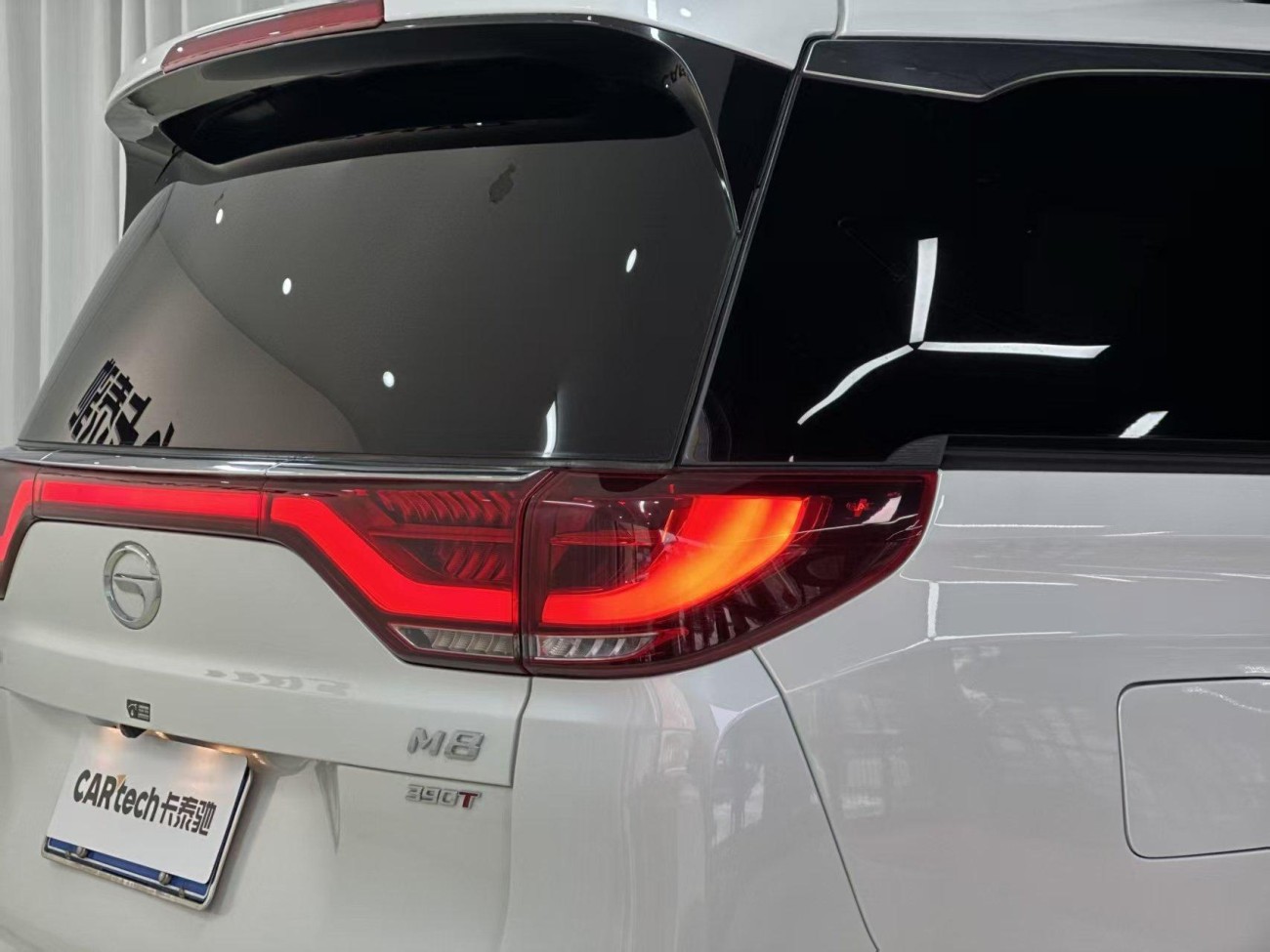 Trumpchi M8 2023