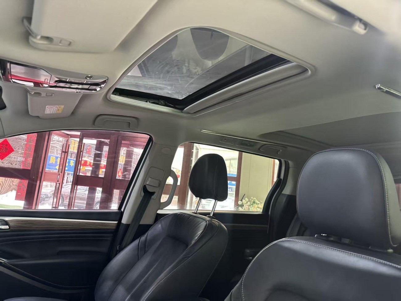 Trumpchi M8 2023