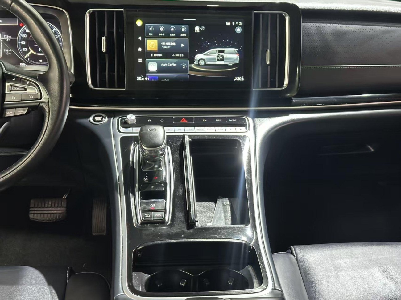 Trumpchi M8 2023