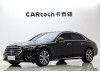 Mercedes-Benz E 300 L 2024
