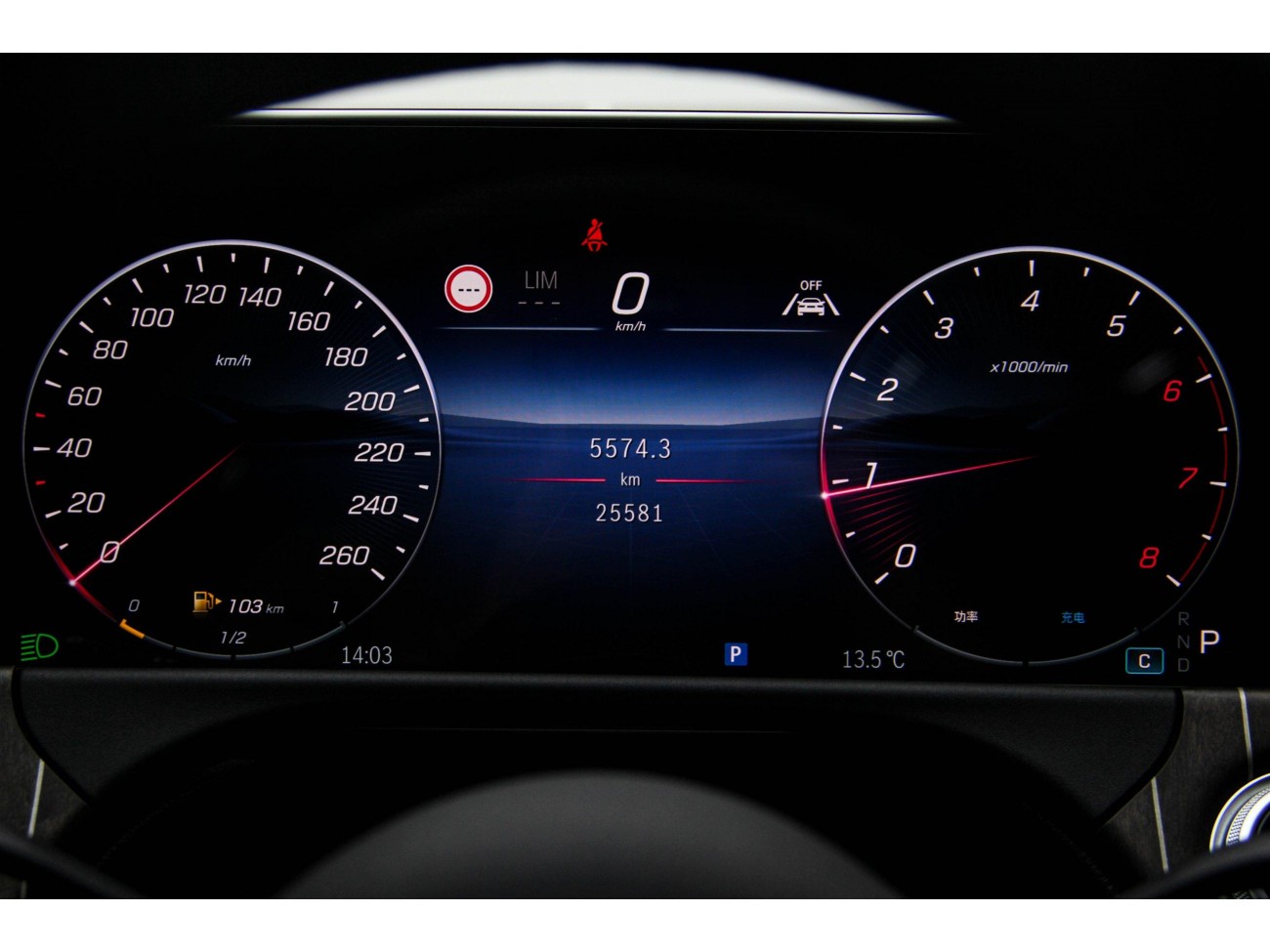Mercedes-Benz E 300 L 2024