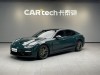 Porsche Panamera 2023