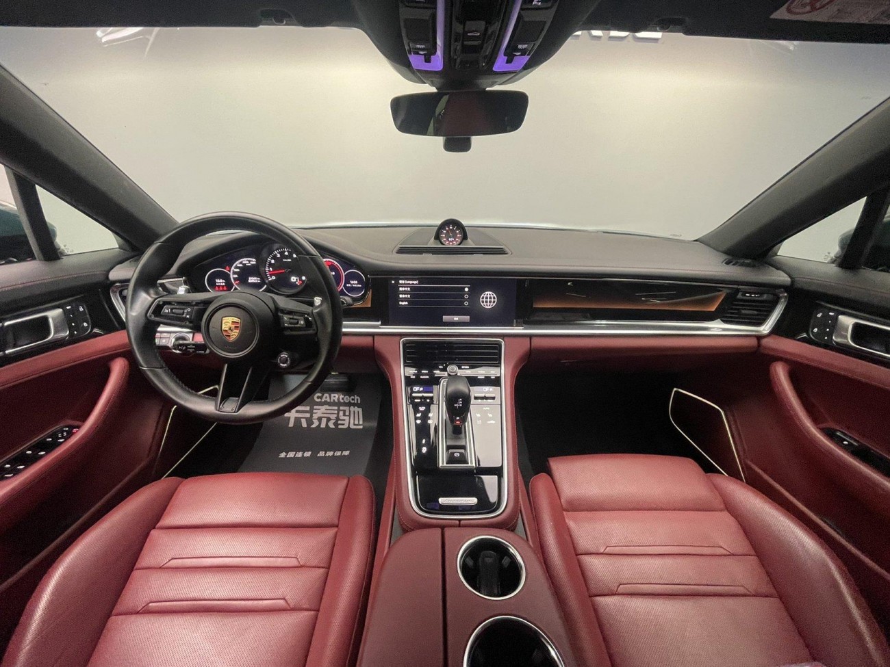 Porsche Panamera 2023