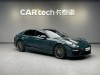 Porsche Panamera 2023
