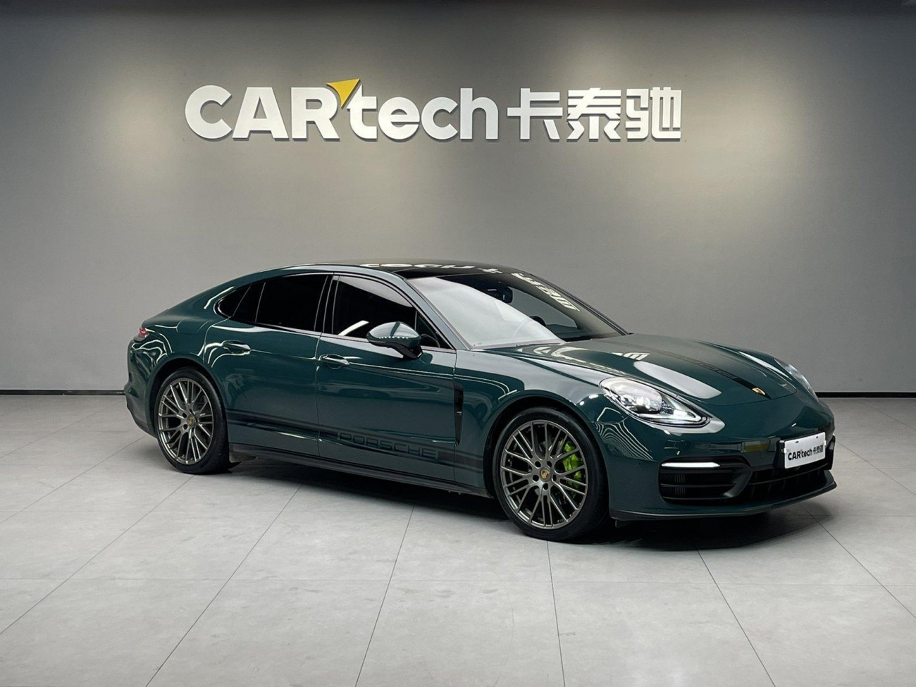 Porsche Panamera 2023