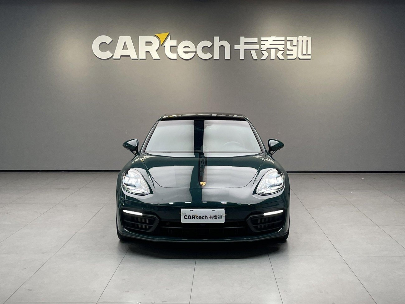 Porsche Panamera 2023