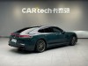 Porsche Panamera 2023