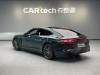 Porsche Panamera 2023