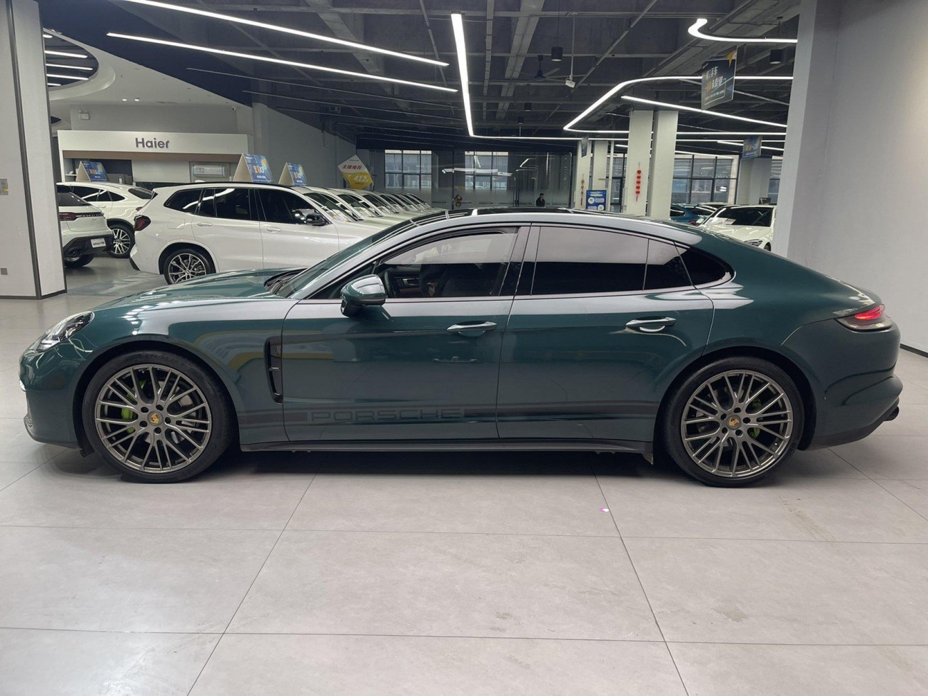 Porsche Panamera 2023