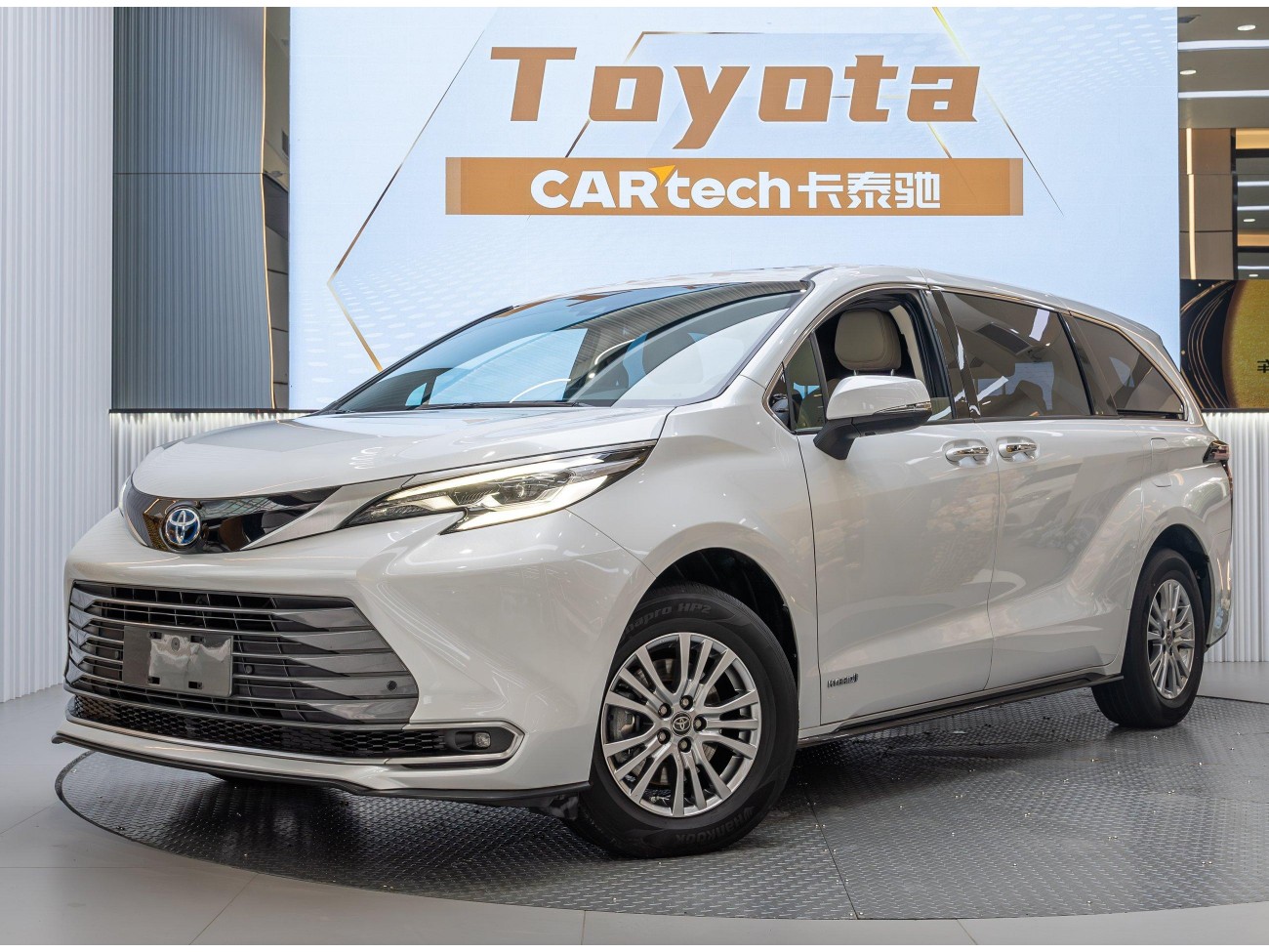 Toyota Sienna 2022