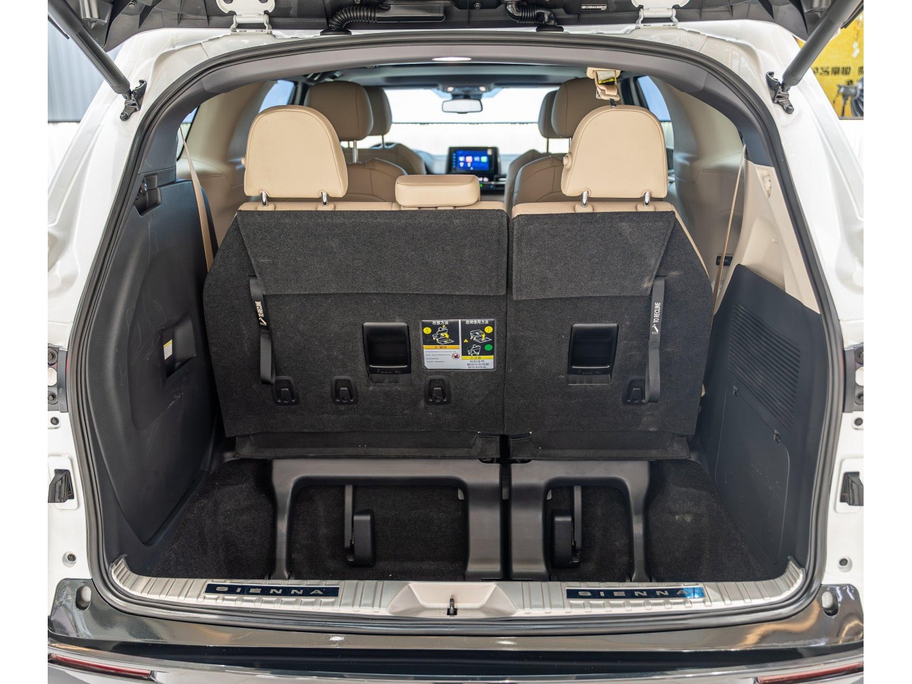 Toyota Sienna 2022
