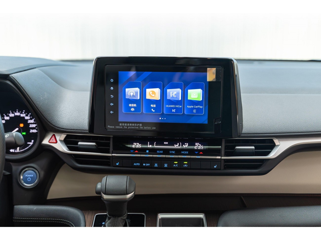 Toyota Sienna 2022