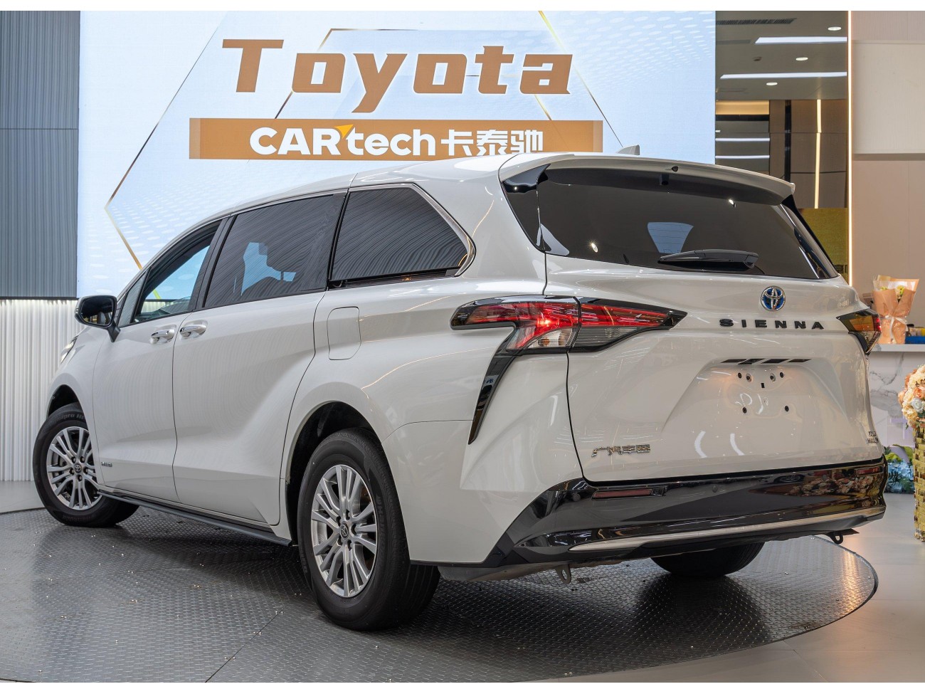 Toyota Sienna 2022