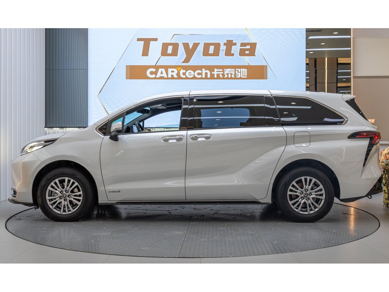 Toyota Sienna 2022