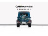 Mercedes-Benz G63 2020