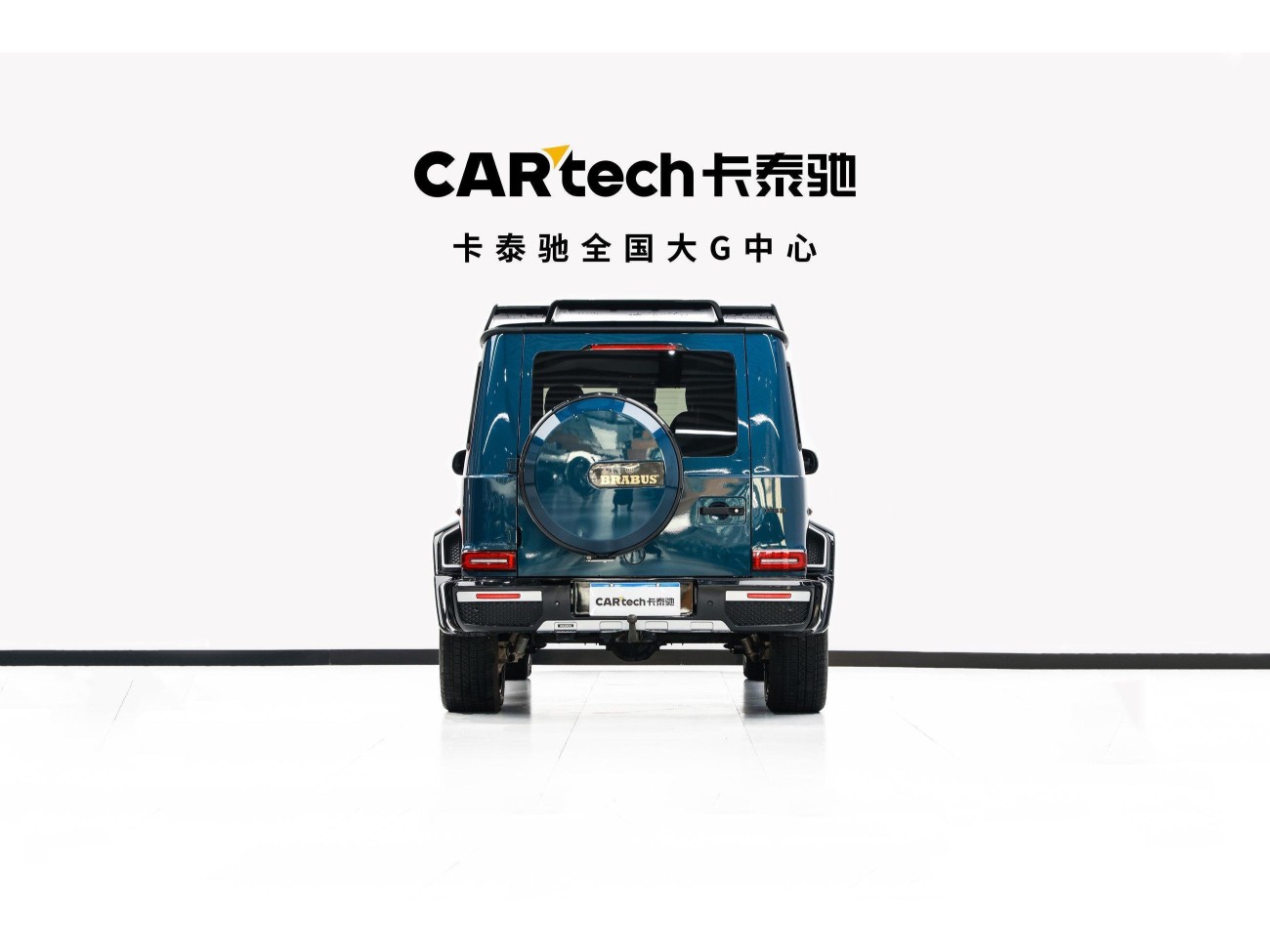 Mercedes-Benz G63 2020