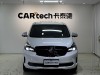 Buick GL8 2022