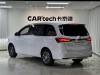 Buick GL8 2022