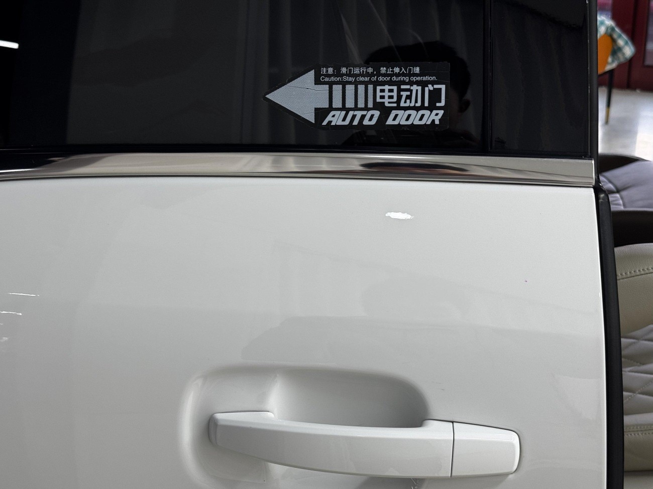 Buick GL8 2022