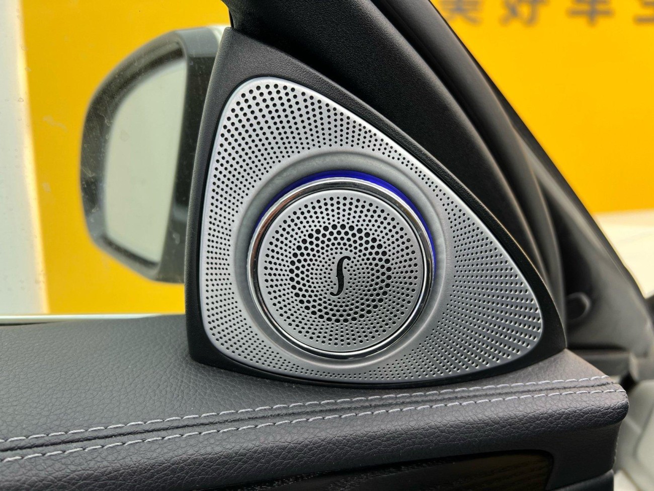 Mercedes-Benz E 300 L 2019