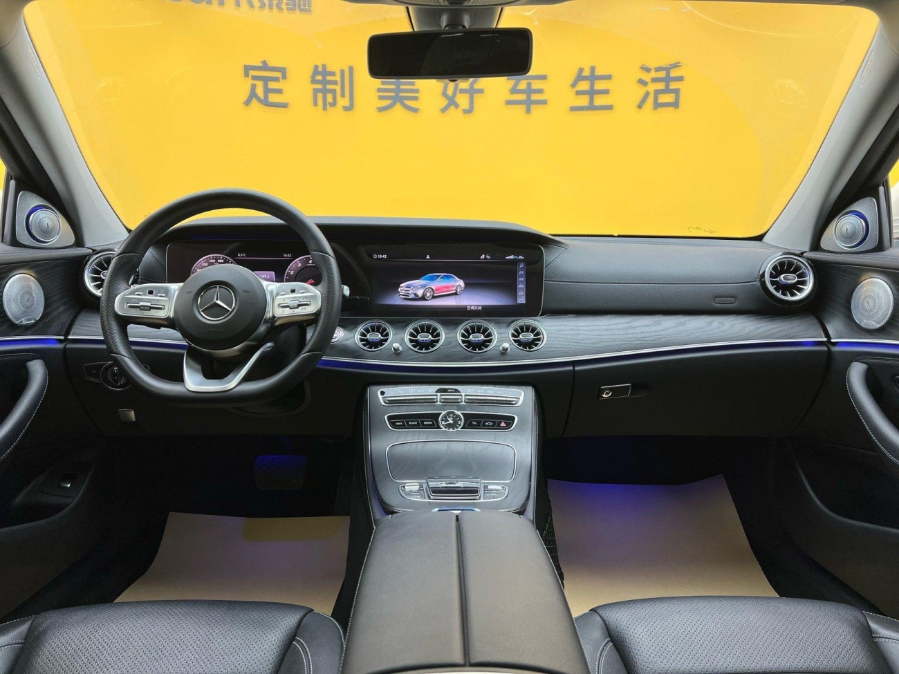 Mercedes-Benz E 300 L 2019