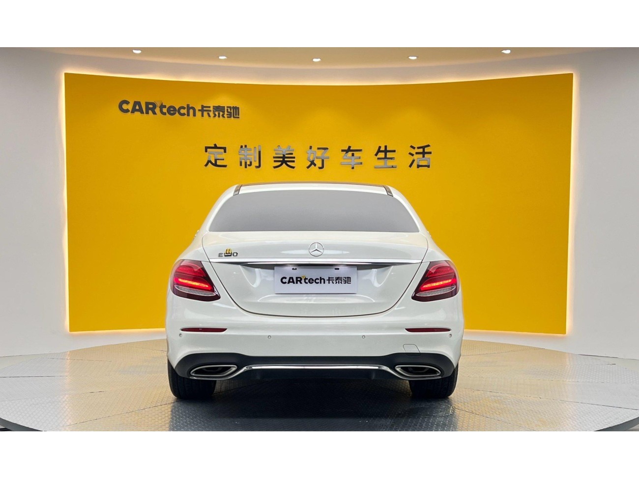 Mercedes-Benz E 300 L 2019