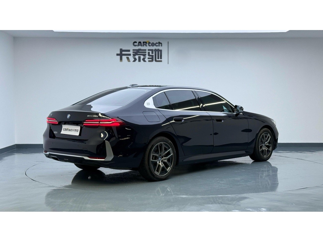 BMW i5 2024