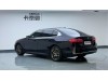 BMW i5 2024
