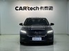 Volkswagen Lavida 2022