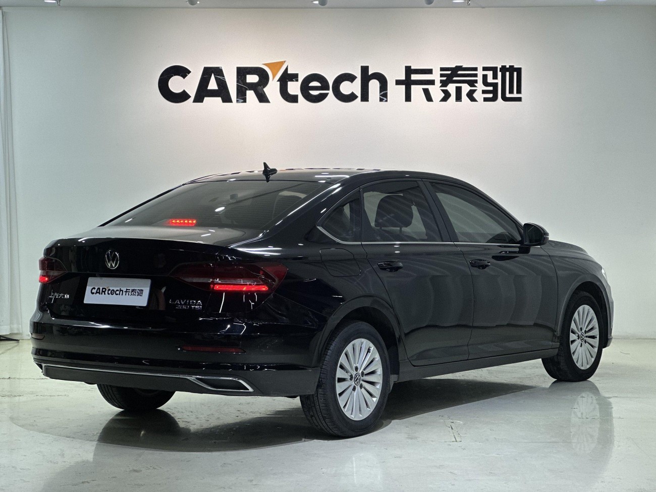 Volkswagen Lavida 2022