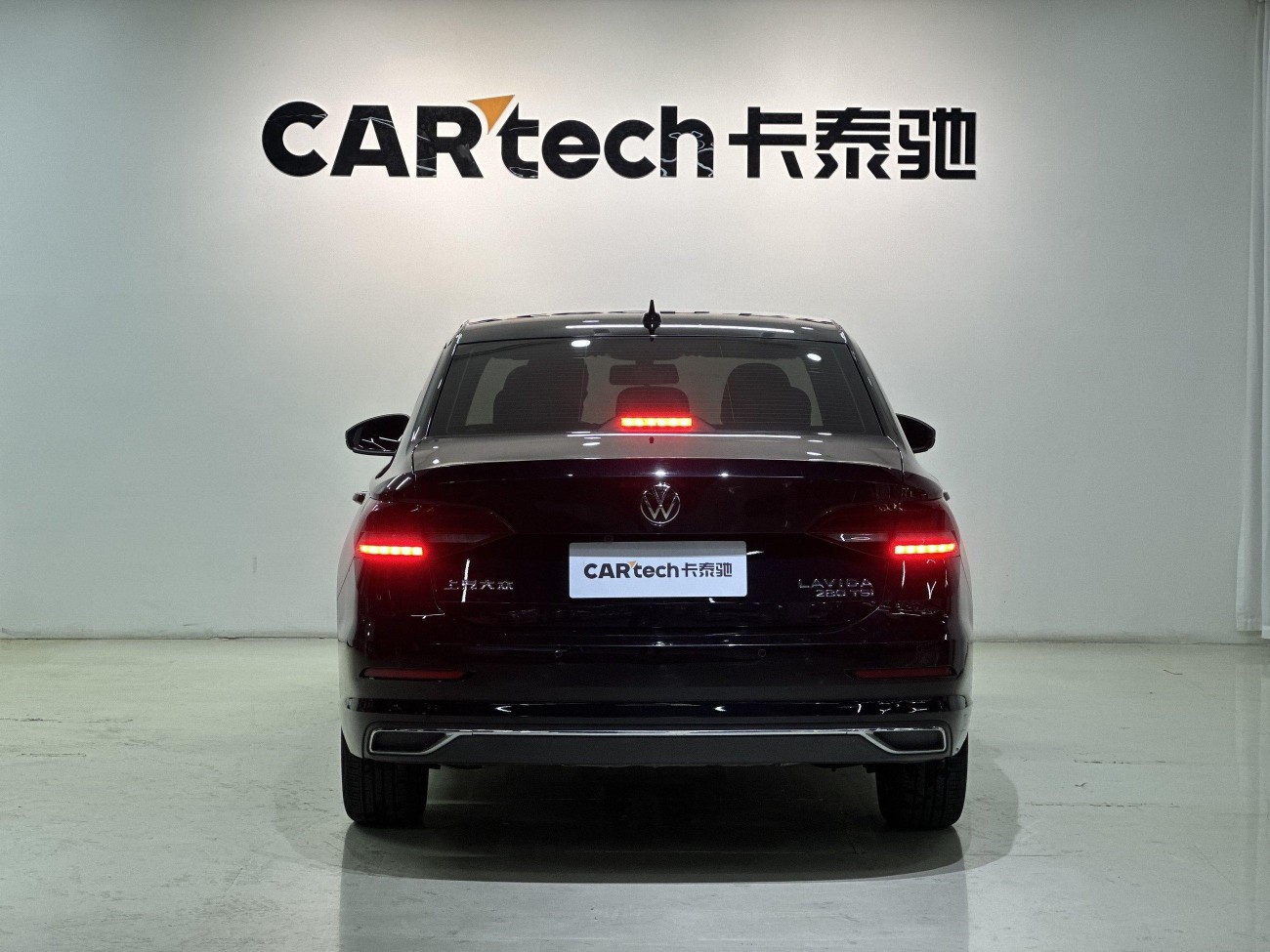 Volkswagen Lavida 2022