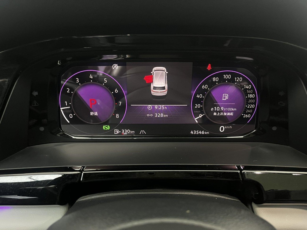 Volkswagen Teramont 2022