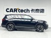 Volkswagen Teramont 2022