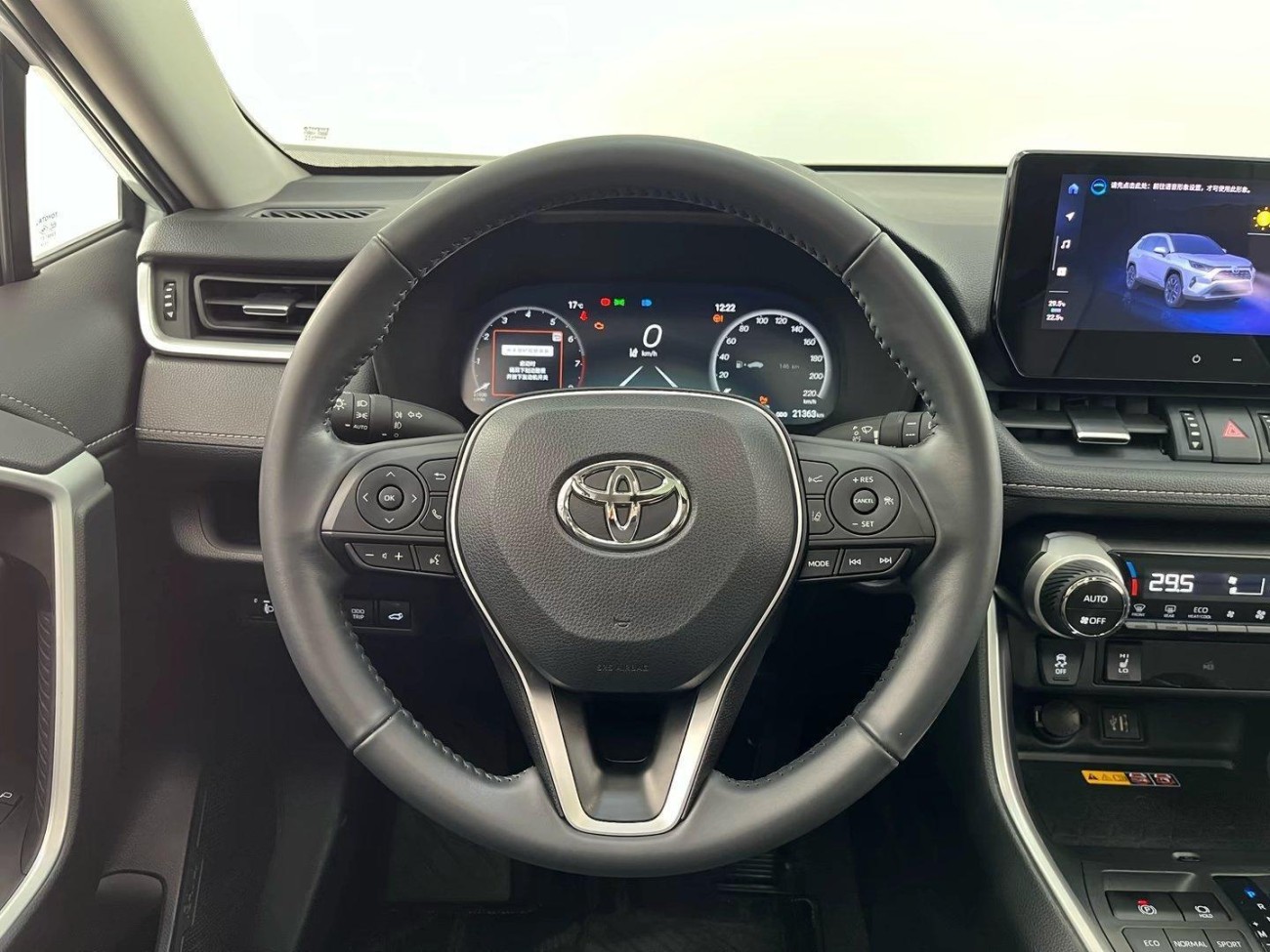 Toyota RAV4 2024