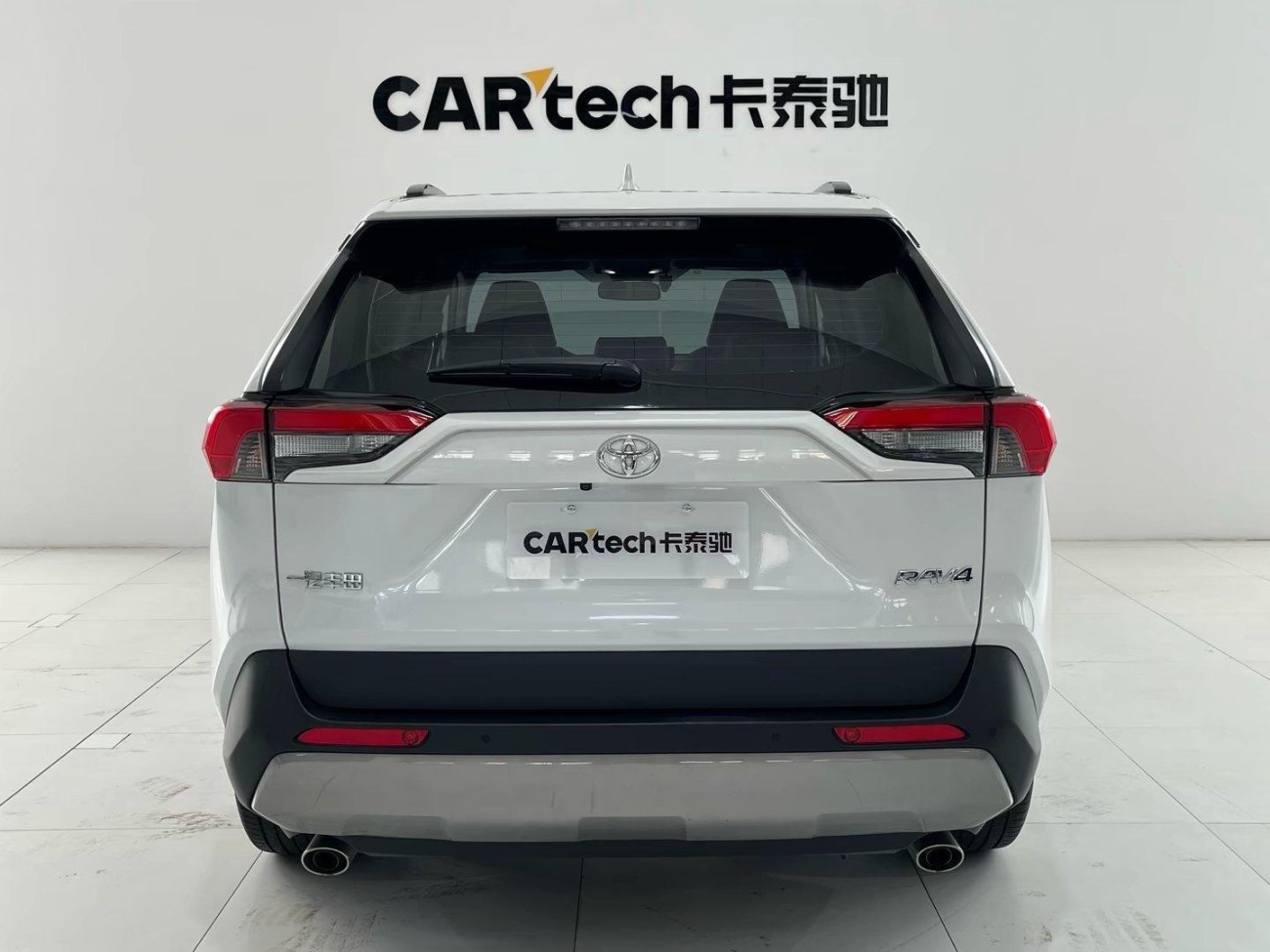 Toyota RAV4 2024