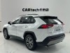 Toyota RAV4 2024