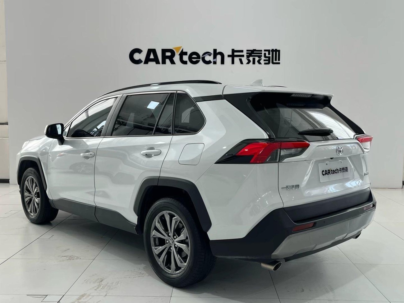 Toyota RAV4 2024