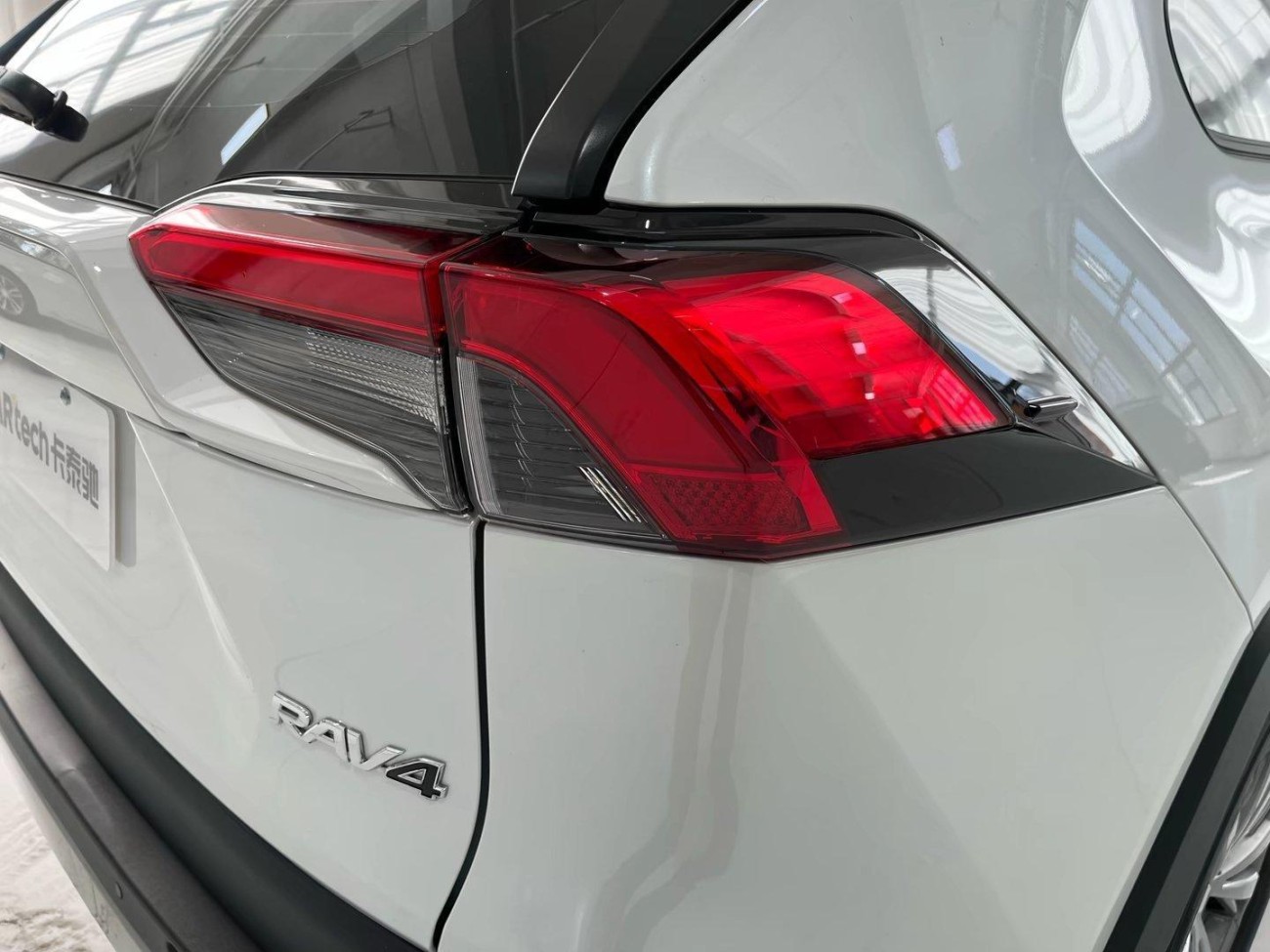 Toyota RAV4 2024