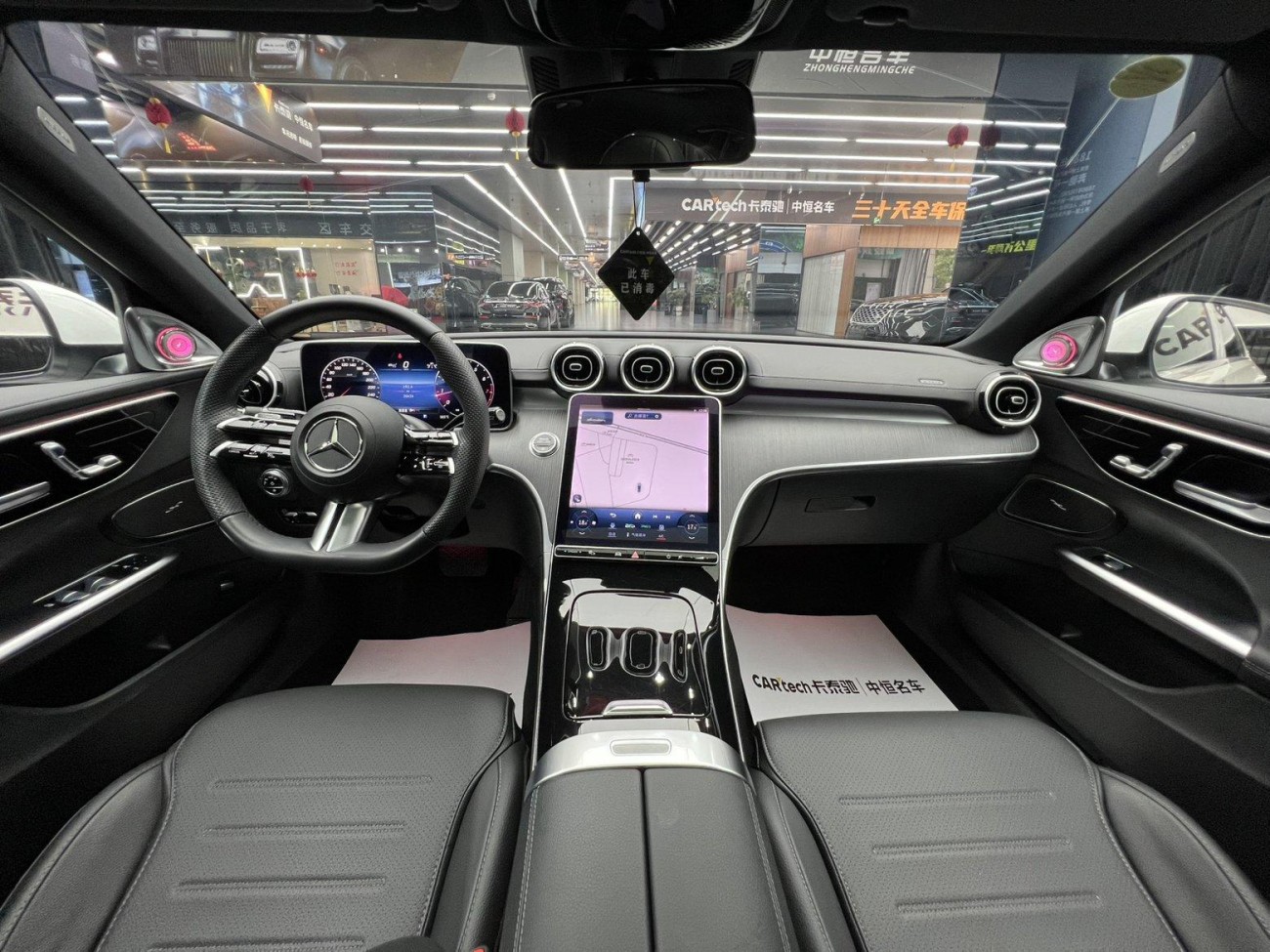 Mercedes-Benz C 200 L 2024