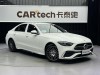 Mercedes-Benz C 200 L 2024
