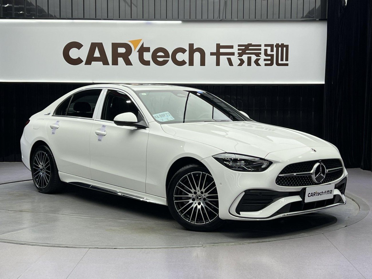 Mercedes-Benz C 200 L 2024