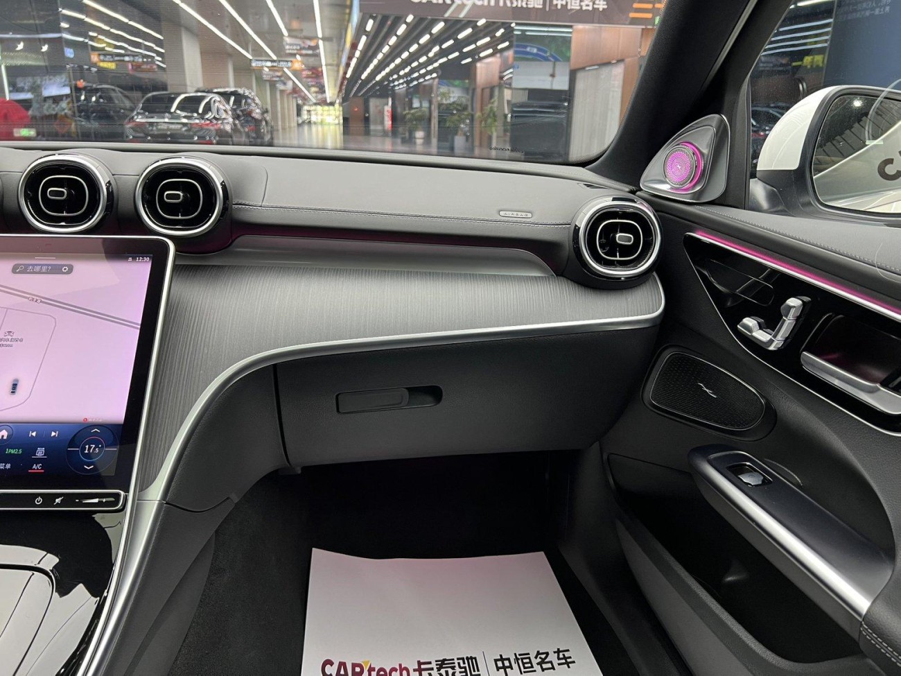 Mercedes-Benz C 200 L 2024