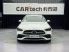 Mercedes-Benz C 200 L 2024