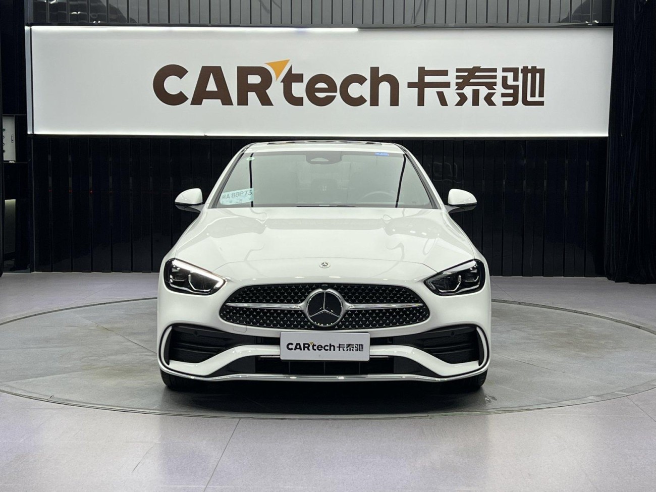 Mercedes-Benz C 200 L 2024