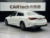 Mercedes-Benz C 200 L 2024