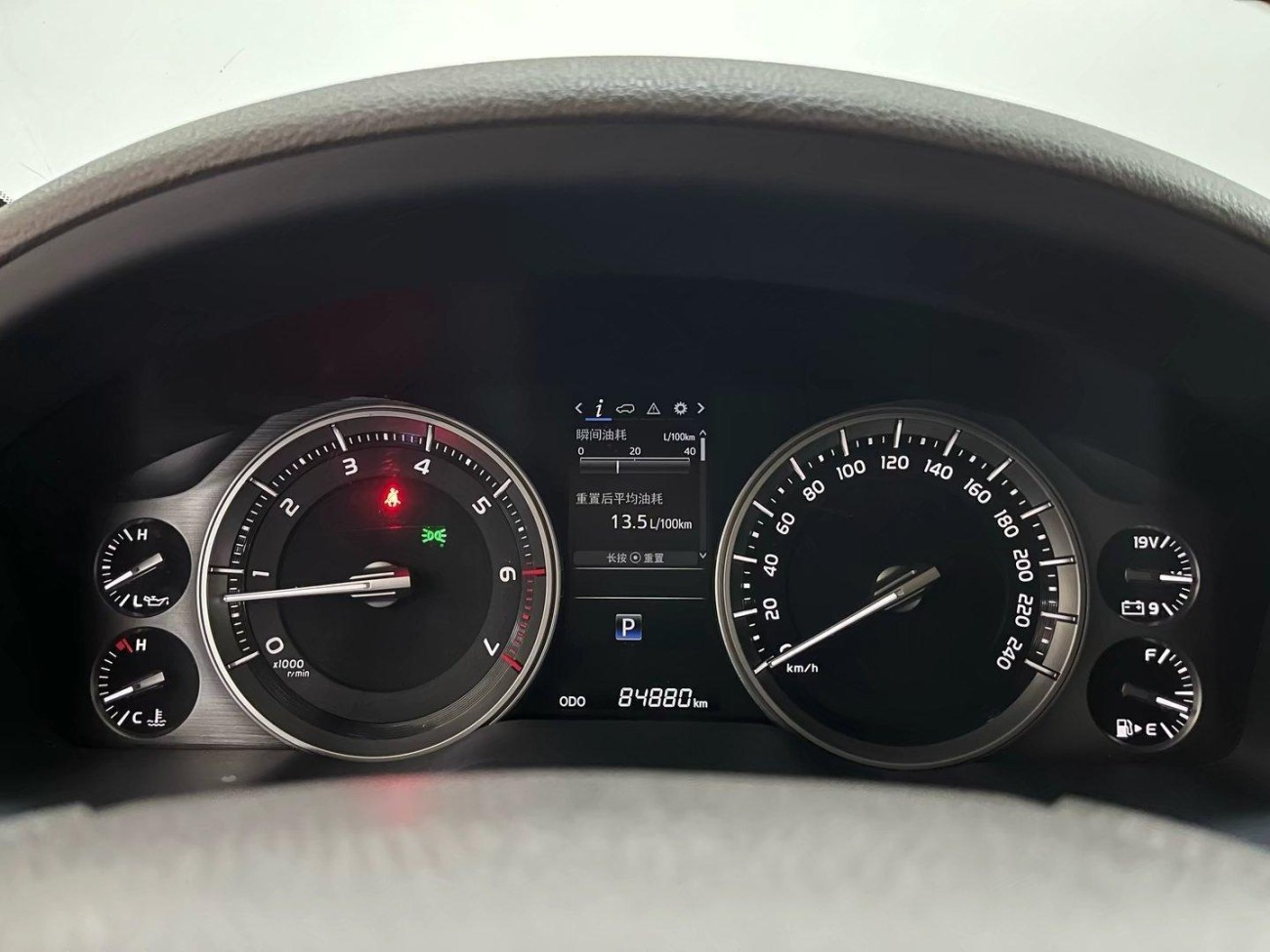 Toyota Land Cruiser 2019