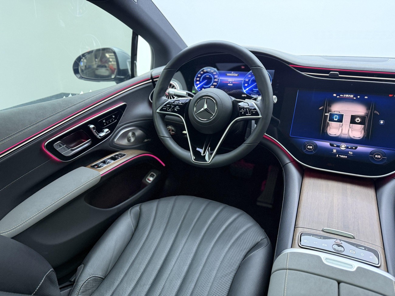 Mercedes-Benz EQS 2024