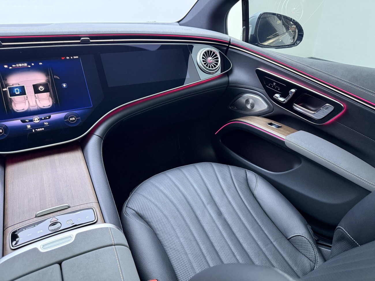 Mercedes-Benz EQS 2024