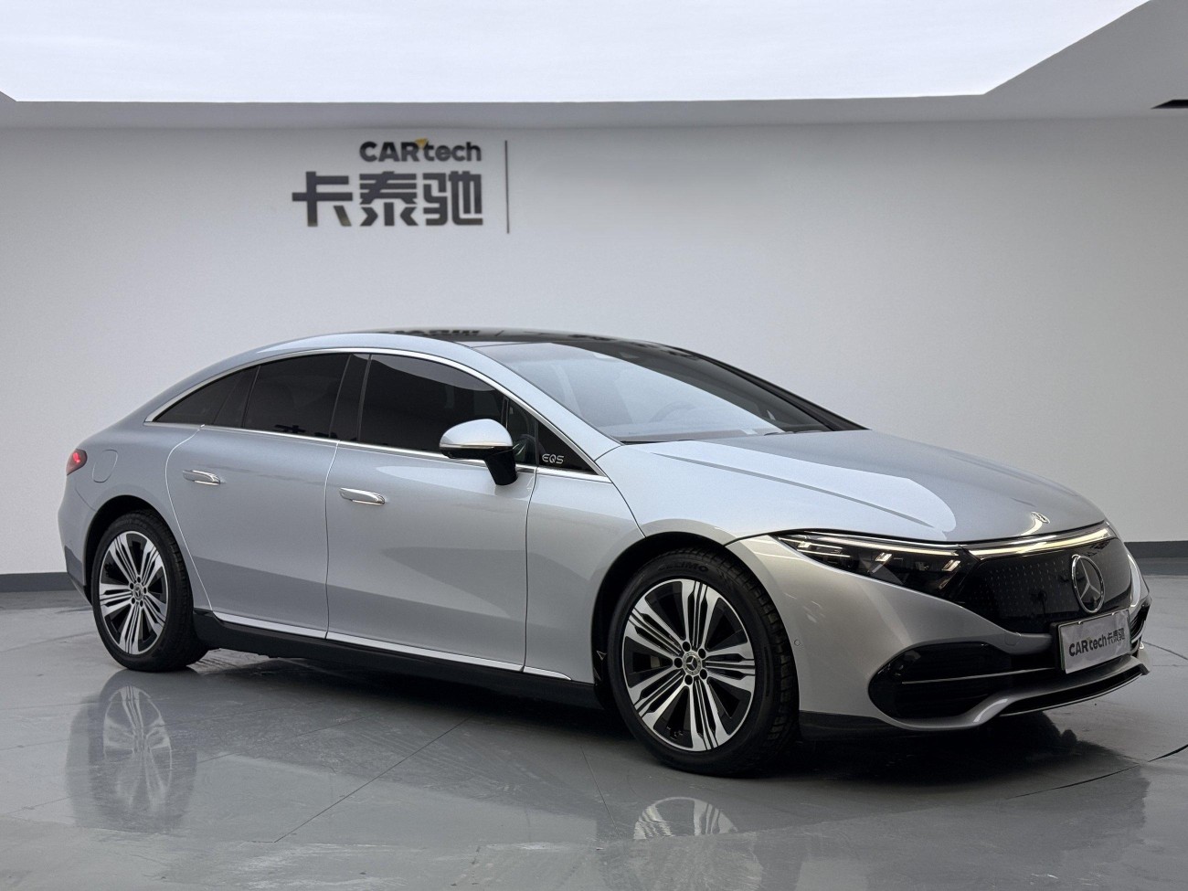 Mercedes-Benz EQS 2024