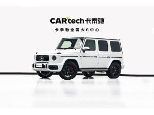 Mercedes-Benz G 63 2023
